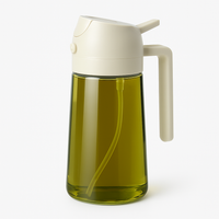 2 in 1 Oil Sprayer Bottle